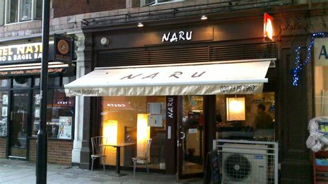 naru restaurant photos